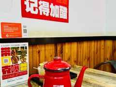 -星城辉记面粉店(IFS国金店)