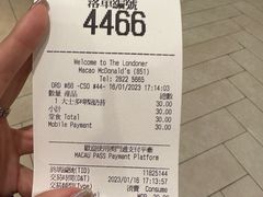 -麦当劳(伦敦人店)