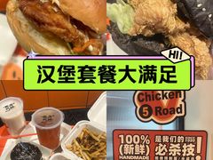 -前进5路汉堡炸鸡(汉街skp店)