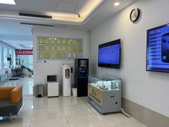 -北京观赏动物医院·24小时大型综合·猫专科·异宠专科