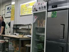 -老味道饺子馆(回民街店)