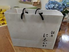 -银座仁志川·生吐司专门店(香港广场店)