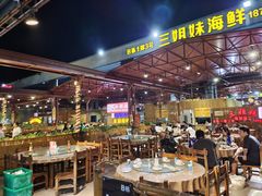 大堂-三亚火车头万人海鲜广场
