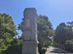 -千佛山风景名胜区