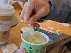 -呷哺呷哺 黄金牧场 (太原万象城店)