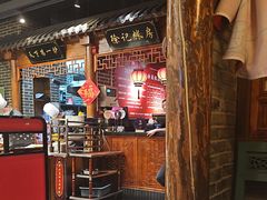 -北平食府(马鞍山路店)