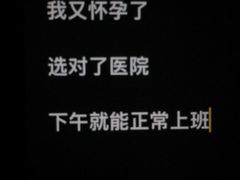 -浙江省立同德医院(翠苑院区)