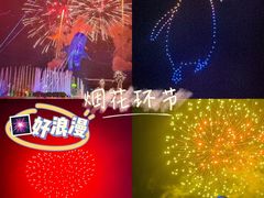 -珠海长隆海洋王国