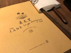 -来龙里 精致 东南亚餐室(万象城店)