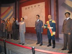 -辛亥革命博物院北区