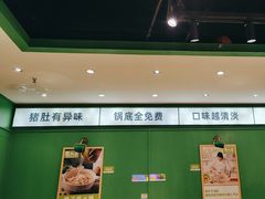 -煲大王猪肚鸡·椰子鸡火锅(红谷滩万达店)