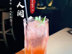 -穹六人间 people 6(岳阳路店)
