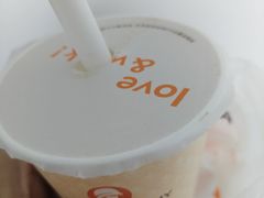 -沪上阿姨·精选茶饮(滨海永旺梦乐城店)
