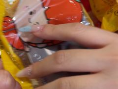 -海底捞火锅(吾悦广场店)