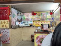 -老西关濑粉(文明路店)