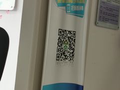 -首都医科大学附属北京友谊医院(西城院区)