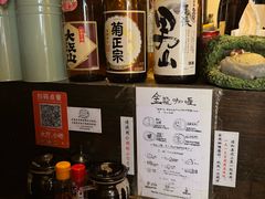 -金龙咖喱