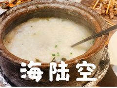 -海陆空(万松园店)
