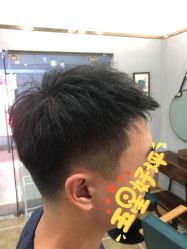 -思密达·烫染设计