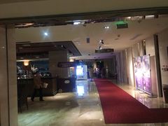 门面-和润·香水湾海鲜自助餐厅