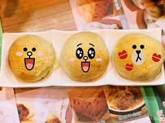 -添好运点心专门店(中环IFC店)