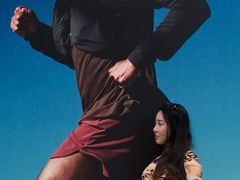 -中粮·祥云小镇