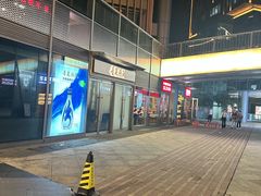 -玺炖·中国铁锅炖(虹桥天街店)