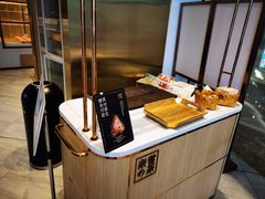 面包甜点陈列柜-奈雪的茶(金地广场店)