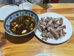 -三中高皇羊肉馆