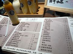 菜单-十面春风·江南面馆(崇宁路店)