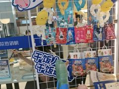 -兰湘子·湘菜小炒(盛龙广场店)