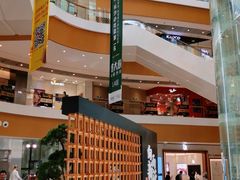 -深圳来福士广场