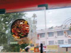 -湖南师大-三牌路鲜货冒菜