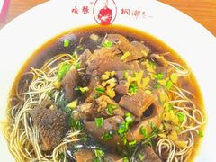 -杭嘉湖咬强羊肉面馆(永兴路总店)