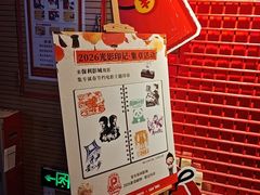 -保利国际影城(中环店)