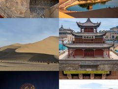 -中国酒泉卫星发射中心