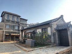 -清风小镇闯关东影视基地