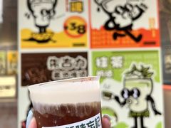 -黄油啤酒公司