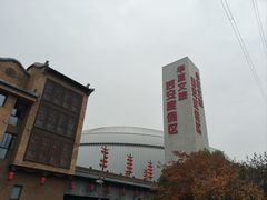 -西安华夏文旅水世界