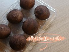 -好利来(团结湖店)