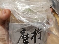 -摩柠手作茶室(国贸店)
