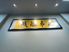 -兄弟宁乡龙城(麓景路店)