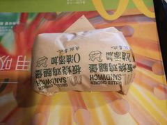 -麦当劳(万达广场店)
