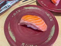 -寿司郎(皇庭广场店)
