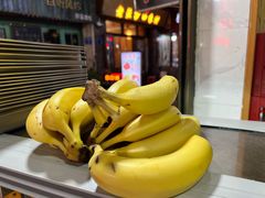 -胡仁根胡记炸炸炸