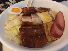 八宝饭-和平馆·地道港澳茶餐厅(西门口店)