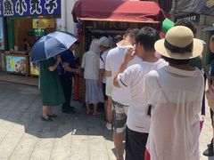门面-叶氏麻糍(鼓浪屿店)