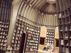 -思南书局·诗歌店