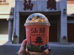 -一杯潮茶·专注潮汕茶饮(十二中创始店)