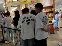 -茶颜悦色(平和堂负一楼店)